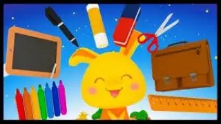 السنة الثالثة ابتدائي،تعليم الأدوات المدرسية باللغة الفرنسية بالصوت والصورة,les affaires scolaires