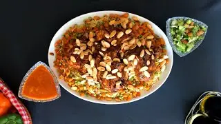 Roasted Chicken in Vege Rice ( Jazareyya ) - جزريه