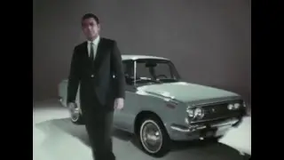 Toyota Corona | Commercial Ad
