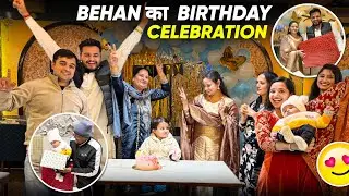 Harsha का Birthday Celebration 😍❤️