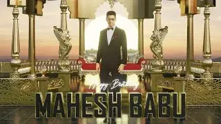 Mahesh Babu | Motion Poster | HBD | RK Creations | Elite Creationz