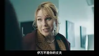 應召女嫁給俄羅斯寡頭之子，原本以為灰姑娘改命卻被無情踐踏 #阿諾拉  #大結局#抖音熱點記憶2024#我的2024年度片單  #2024影娛年終大賞 #電影解說 #電影 #影視。影評 #王室 #歷史