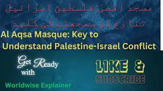 Al Aqsa Mosque  A Holy Site