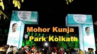 Mohor Kunja Park Kolkata At The Time Of  Christmas Festival @Event,Lighting,food stall