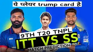 Itt vs ss match prediction today itt vs ss plyer choice c or vc itt vs ss match stats record player