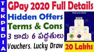 Google pay 2020 offer hidden terms and conditions | google pay 2020 offer full details