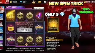 New Sukuna Arrival Animation Spin Trick 🤯 | Malevolent Shrine Arrival Animation Spin Trick 
