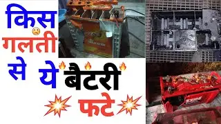 brilliant technique of lead acid battery|lead-acid wet battery|lead-acid storage