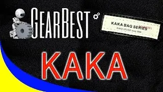 Кака из Gearbest :) Kaka 2217 Leisure Backpack