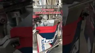 Automatic crouton packaging machine, capable of packaging a variety of granular products#machine