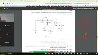copy מרתון בגרויות באלקטרוניקה שנת 2021   פתרון תרגיל בגרות שנת 2020   משולב משווה ומעביר גבוהים