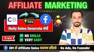 How to do Affiliate Marketing using Facebook | ClickBank Affiliate Marketing on Facebook