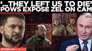 UKRAINE IN CHAOS: Captured Soldiers Reveal Kyiv&rsquo;s Command Breakdown | Times Now World