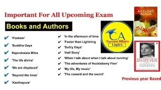 Books and Authors  | Important Questions  | Most Asked Questions  | Current Affairs Logics