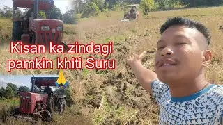 Kisan ka zindagi pamkin khiti Suru hogya 🙏|| @sodemsokri1537 