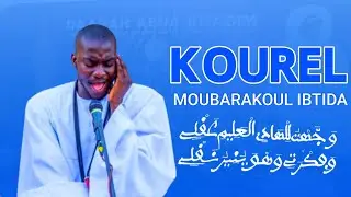 khassida wadjahtou lillahi wadj serigne ciss&eacute; kourel Moubarakoul ibtida mbour...