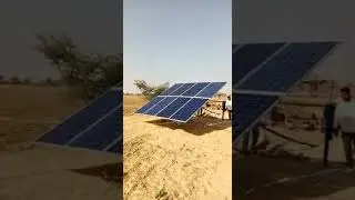 Solar AC Drive Call:9873571358