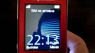 Sony Ericsson W580i - All themes and pictures