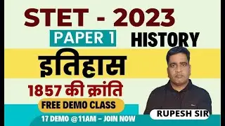 STET  PAPER 1 | SOCIAL SCIENCE | POLITICAL | FREE DEMO CLASS |