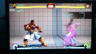 Bboy Duck Juri Proximity OS