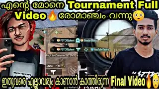 ഇതുവരെ കാണാത്ത Tournament ആയിരുന്നു🔥Kaztro💙Psycho Final Video Full🔥😳