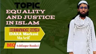 English speech Topic Equality and justice in Islam 😍