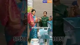 women empowerment with heavytech agriculture machinery #ricemill