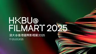 Showcasing HKBU's cutting-edge art tech projects at FILMART 2025!
