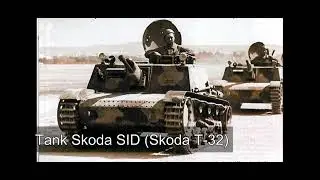 April war 1941 Yugoslav defense from Naci Germany attack #analytics