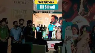 Blockbuster movie 🎥 #dhandoraa 🥁 hero #shivaji 🔥 #trending controversial on woman&rsquo;s #tollywood