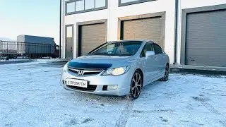Honda Civic, 2006 год