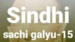 Sachi galyu-15||Golden words||#sindhi