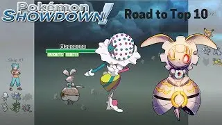Road to the Top! Ep.1 (USM OU)