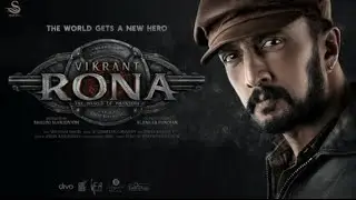 Vikrant Rona Glimpse | Deadman's Anthem | Kichcha Sudeep | Anup Bhandari | Ajaneesh | Shalini Artss