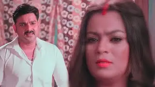 प्यारी चांदनी movie dialogue Pawan Singh || pawan singh status new #bhojpuri dialogue || #pawansingh