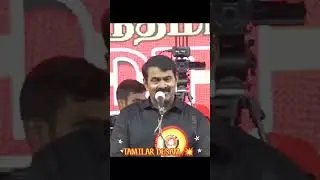 Seeman Fire Speech..💥