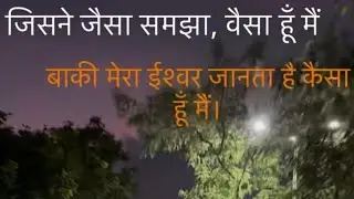 Surendr Prasad is live हेलो फ्रेंड स्वागत है मेरे लाइव में आओ मिलजुल के एक दूसरे को सपोर्ट करें 🙏🏾🙏🏾