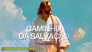 HINO - CAMINHO DA SALVAÇÃO | Música autoral | Louvor | Gospel