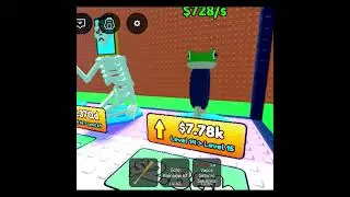 a new hack send this to a friend to troll them