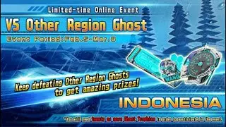 湾岸ミッドナイトマキシマムチューン6RR | Online Ghost Battle VS Other Region Ghosts [INDONESIA]
