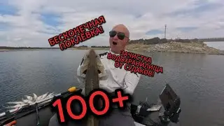 Лучшая рыбалка в жизни!