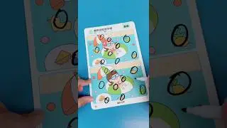 T&igrave;m 10 chỗ kh&aacute;c biệt. Nhưng t&ocirc;i chỉ t&igrave;m dc 9 #funny #funnyshorts