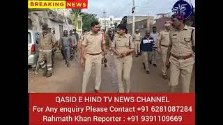 25.08.2024, Mornig Hours M Nakabandi operatio Theal operation was led by SMT Sunitha Reddy Garu, DCP