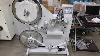 HP TIJ2.5 CUSTOM MACHINE