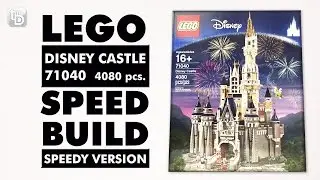 LEGO DISNEY CASTLE 71040-Speed Build-SPEEDY VERSION by Rory Pabello