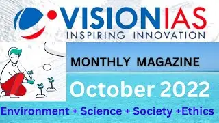 VisionIAS Monthly current Affairs l October 2022 l #upsc #upsc2023 #upscaspirants #currentaffairs