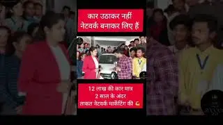 #awpl #youtube #viralvideo #motivational #youtubeshorts #viral #video 🙏🙏🙏