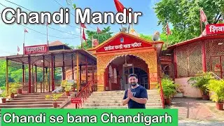Chandi mata temple II Chandigarh was named after this temple II Shakti Sthal