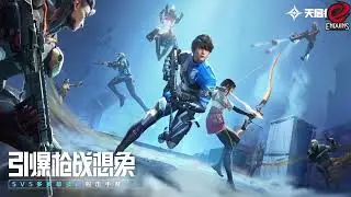 Netease Operation Apocalypse Competitive FPS