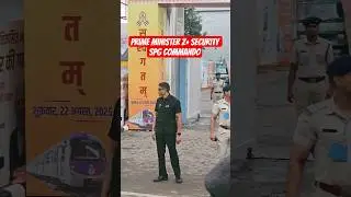 PM MODI GRAND ENTRY Z+SPG COMMANDO SECURITY #shortsfeed #spgcommando #spg #pmmodisecurity #viral